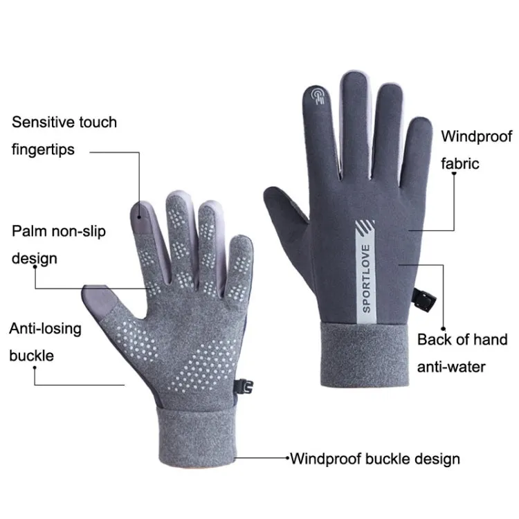 1 Pair Velvet and Thick Cycling Windproof and Cold Warm Gloves, Style: Female Version (Grey)