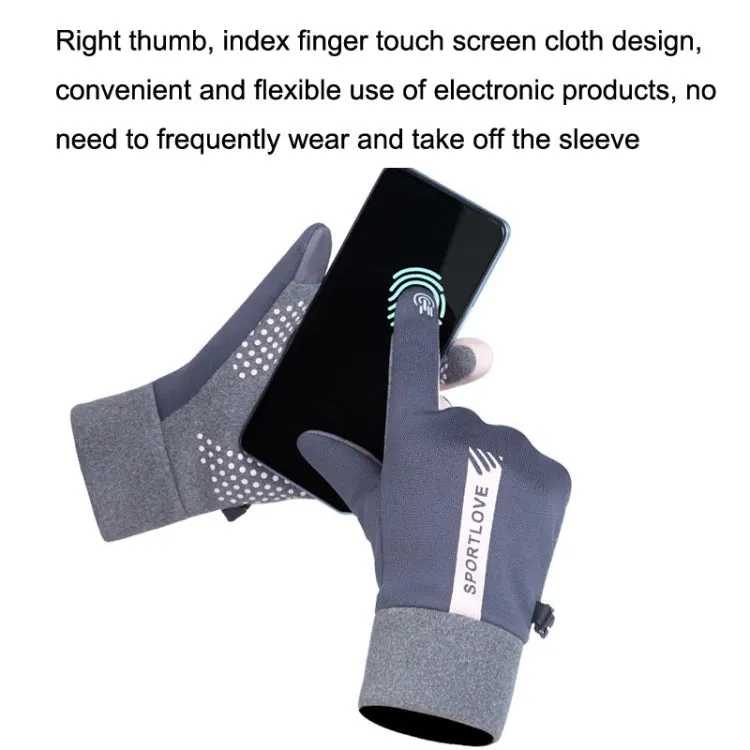 1 Pair Velvet and Thick Cycling Windproof and Cold Warm Gloves, Style: Female Version (Grey)