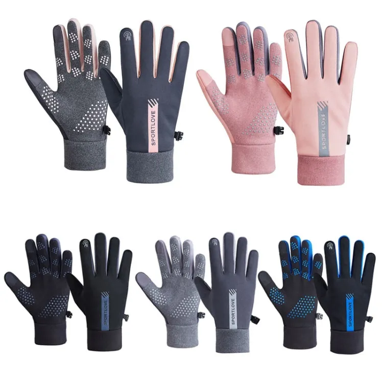 1 Pair Velvet and Thick Cycling Windproof and Cold Warm Gloves, Style: Female Version (Grey)