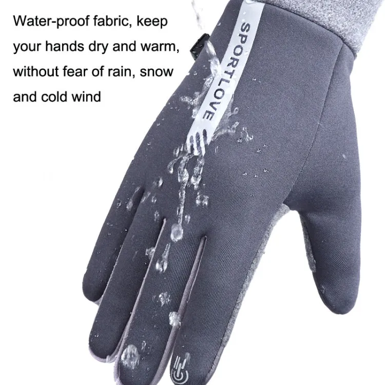 1 Pair Velvet and Thick Cycling Windproof and Cold Warm Gloves, Style: Female Version (Grey)