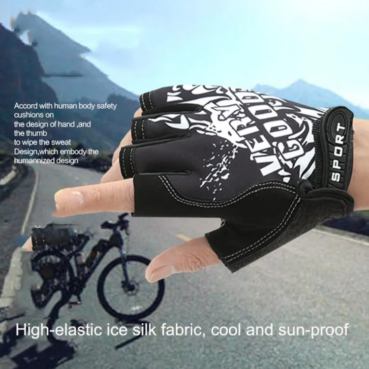 1pair Outdoor Sports Light and Breathable Summer Non-slip Fitness Half-finger Gloves(Black)